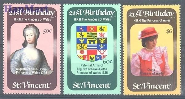 Znaczek St. Vincent 1982 Mi 627-629 Czyste **