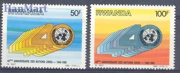 Znaczek Rwanda 1985 Mi 1308-1309 Czyste **