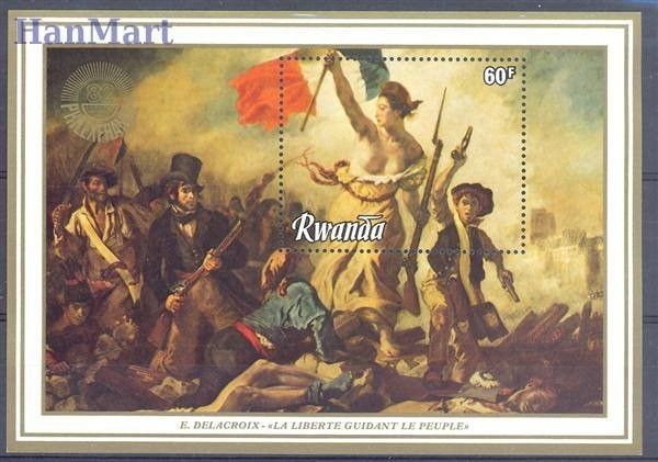 Znaczek Rwanda 1982 Mi bl 98 Czyste **