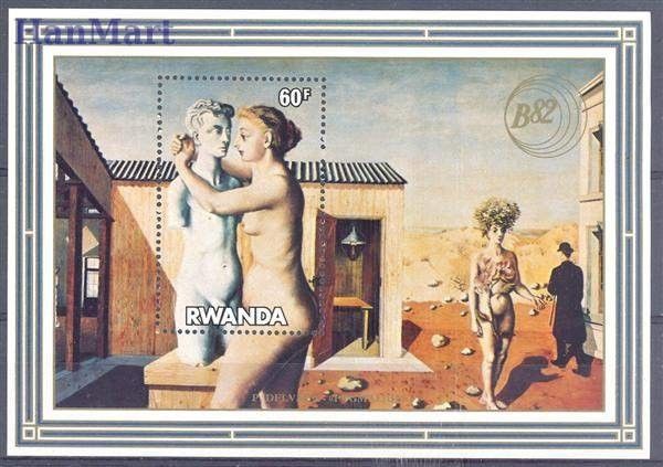 Znaczek Rwanda 1982 Mi bl 99 Czyste **