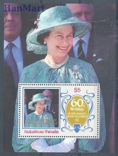 Znaczek Tuvalu 1987 Czyste **