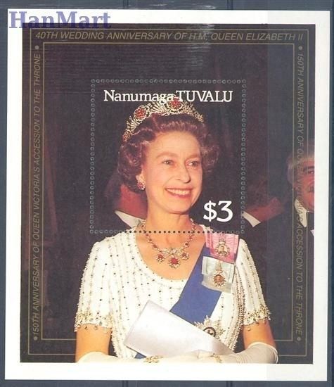 Znaczek Tuvalu 1987 Czyste **