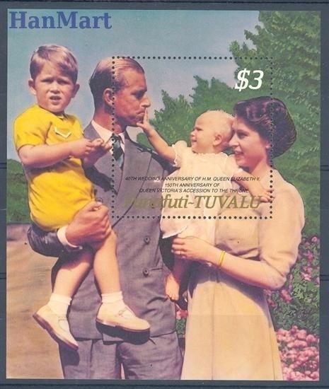 Znaczek Tuvalu 1987 Czyste **