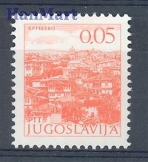 Znaczek Jugosławia 1973 Mi 1509x Czyste **