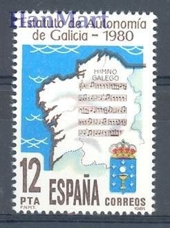 Znaczek Hiszpania 1981 Mi 2492 Czyste **