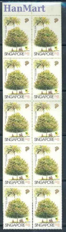 Znaczek Singapur 1996 Mi mh 811 Czyste **