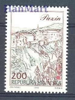 Znaczek Chorwacja 1993 Mi 232 Czyste **