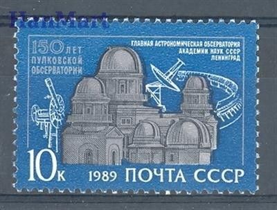 Znaczek ZSRR 1989 Mi 5976 Czyste **