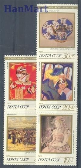 Znaczek ZSRR 1989 Mi 6003-6007 Czyste **