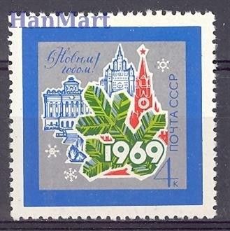 Znaczek ZSRR 1968 Mi 3571 Czyste **