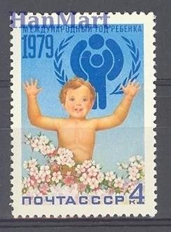 Znaczek ZSRR 1979 Mi 4848 Czyste **