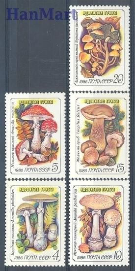Znaczek ZSRR 1986 Mi 5603-5607 Czyste **