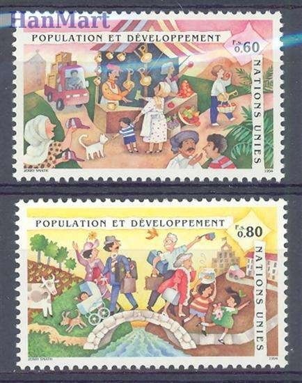 Znaczek Narody Zjednoczone Genewa 1994 Mi 254-255 Czyste **