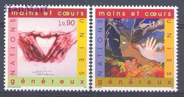 Znaczek Narody Zjednoczone Genewa 2001 Mi 413-414 Czyste **