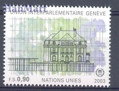 Znaczek Narody Zjednoczone Genewa 2003 Mi 465 Czyste **