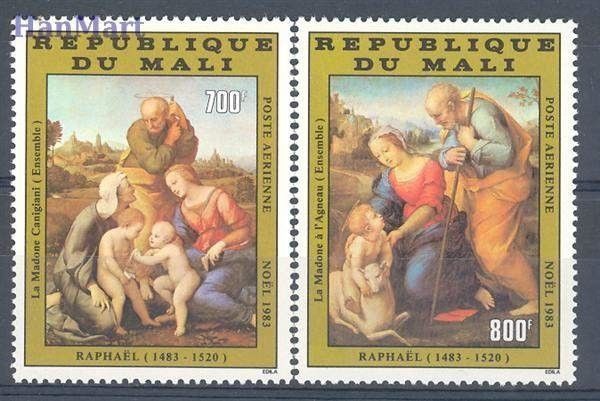Znaczek Mali 1983 Mi 981-982 Czyste **
