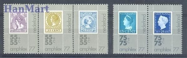 Znaczek Holandia 1976 Mi 1083-1087 Czyste **