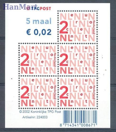 Znaczek Holandia 2002 Mi 2032 Czyste **