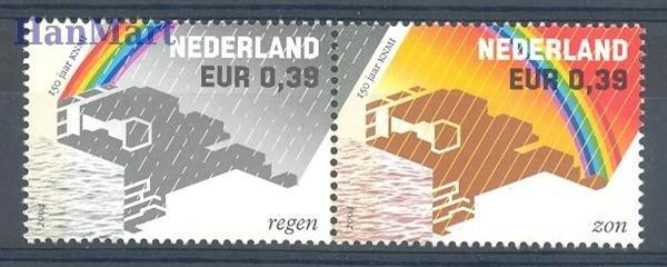 Znaczek Holandia 2004 Mi 2193-2194 Czyste **