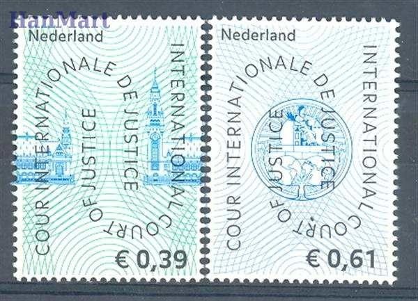 Znaczek Holandia 2004 Mi die 59-60 Czyste **