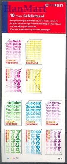 Znaczek Holandia 2002 Mi mh 1982-1991 Czyste **