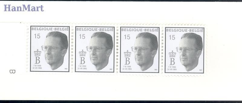 Znaczek Belgia 1993 Mi mh 2572 Czyste **