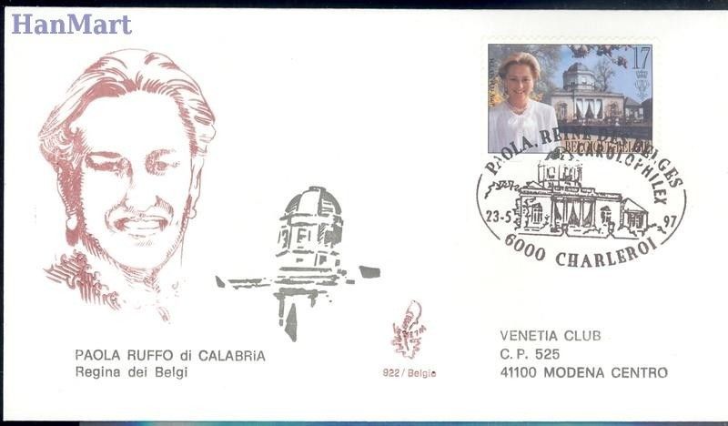 Znaczek Belgia 1997 Mi 2758 FDC