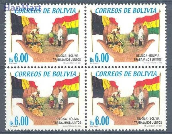 Znaczek Boliwia 2001 Mi 1505 Czyste **