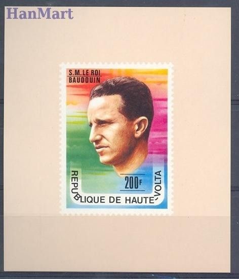 Znaczek Burkina Faso 1977 Czyste **