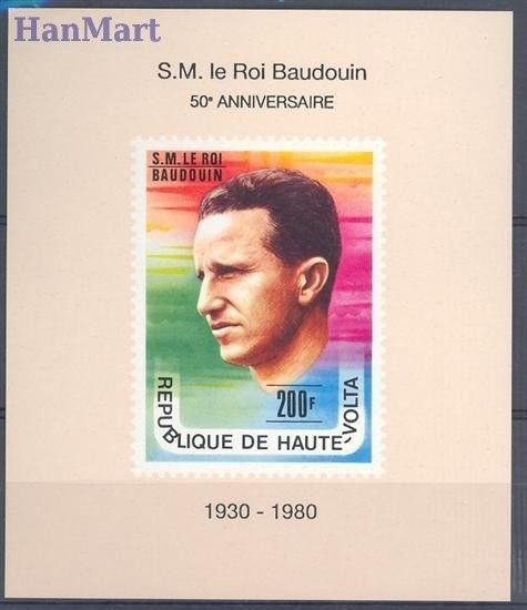 Znaczek Burkina Faso 1977 Czyste **