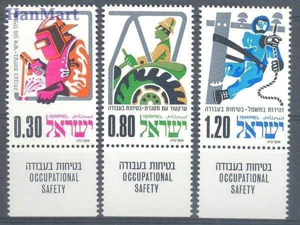 Znaczek Izrael 1975 Mi 626-628 Czyste **