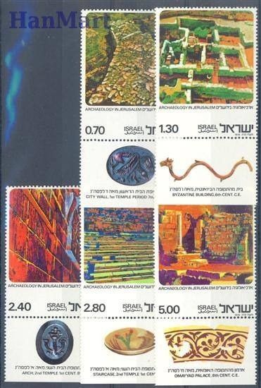 Znaczek Izrael 1976 Mi 680-684 Czyste **