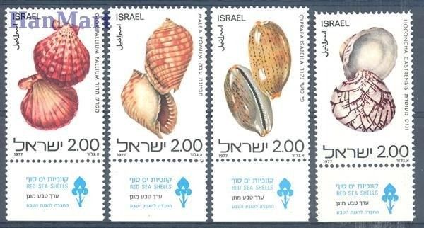 Znaczek Izrael 1977 Mi 726-729 Czyste **
