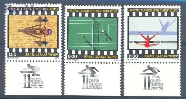 Znaczek Izrael 1979 Mi 793-795 Czyste **