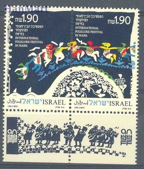 Znaczek Izrael 1990 Mi 1160-1161 Czyste **