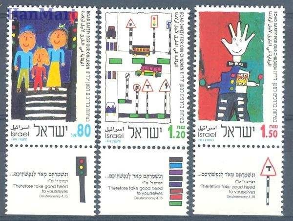 Znaczek Izrael 1993 Mi 1266-1268 Czyste **