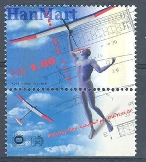 Znaczek Izrael 1995 Mi 1351 Czyste **
