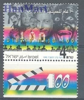 Znaczek Izrael 1995 Mi 1354 Czyste **