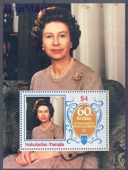 Znaczek Tuvalu 1986 Czyste **
