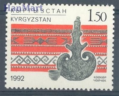 Znaczek Kirgistan 1992 Mi 4 Czyste **