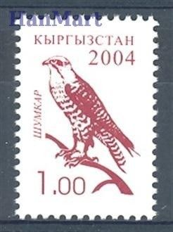 Znaczek Kirgistan 2004 Mi 409 Czyste **