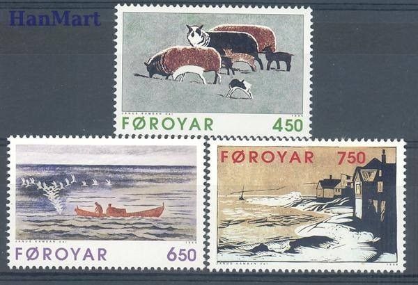 Znaczek Wyspy Owcze 1996 Mi 305-307 Czyste **
