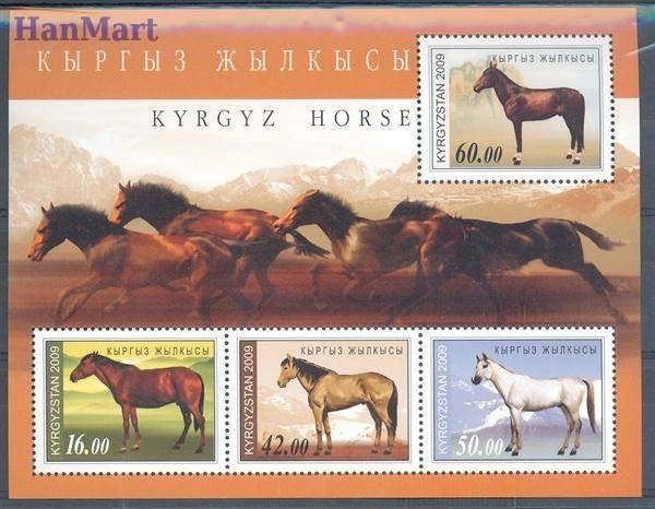 Znaczek Kirgistan 2009 Mi bl 53 Czyste **
