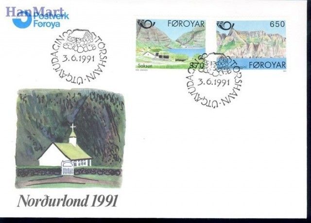 Znaczek Wyspy Owcze 1991 Mi 219-220 FDC