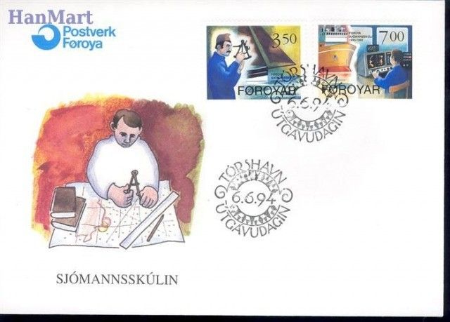Znaczek Wyspy Owcze 1994 Mi 264-265 FDC
