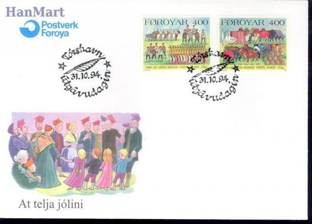 Znaczek Wyspy Owcze 1994 Mi 270-271 FDC