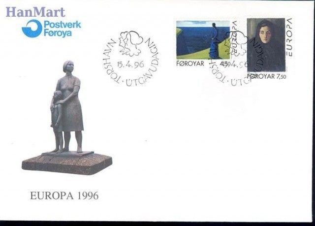 Znaczek Wyspy Owcze 1996 Mi 296-297 FDC