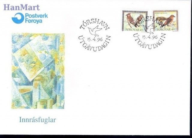 Znaczek Wyspy Owcze 1996 Mi 298-299 FDC