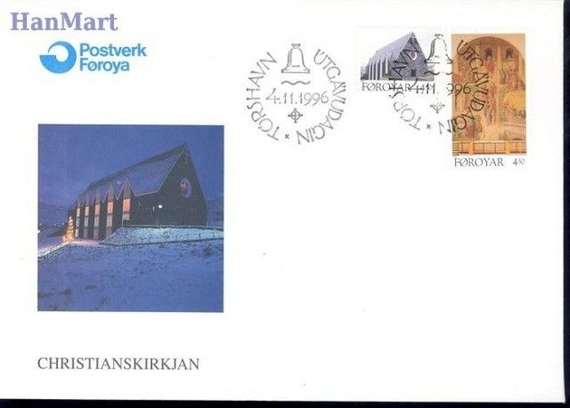 Znaczek Wyspy Owcze 1996 Mi 308-309 FDC