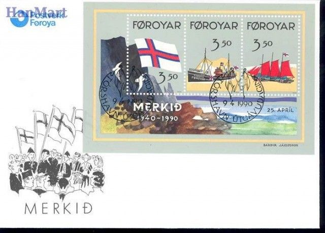 Znaczek Wyspy Owcze 1990 Mi bl 4 FDC